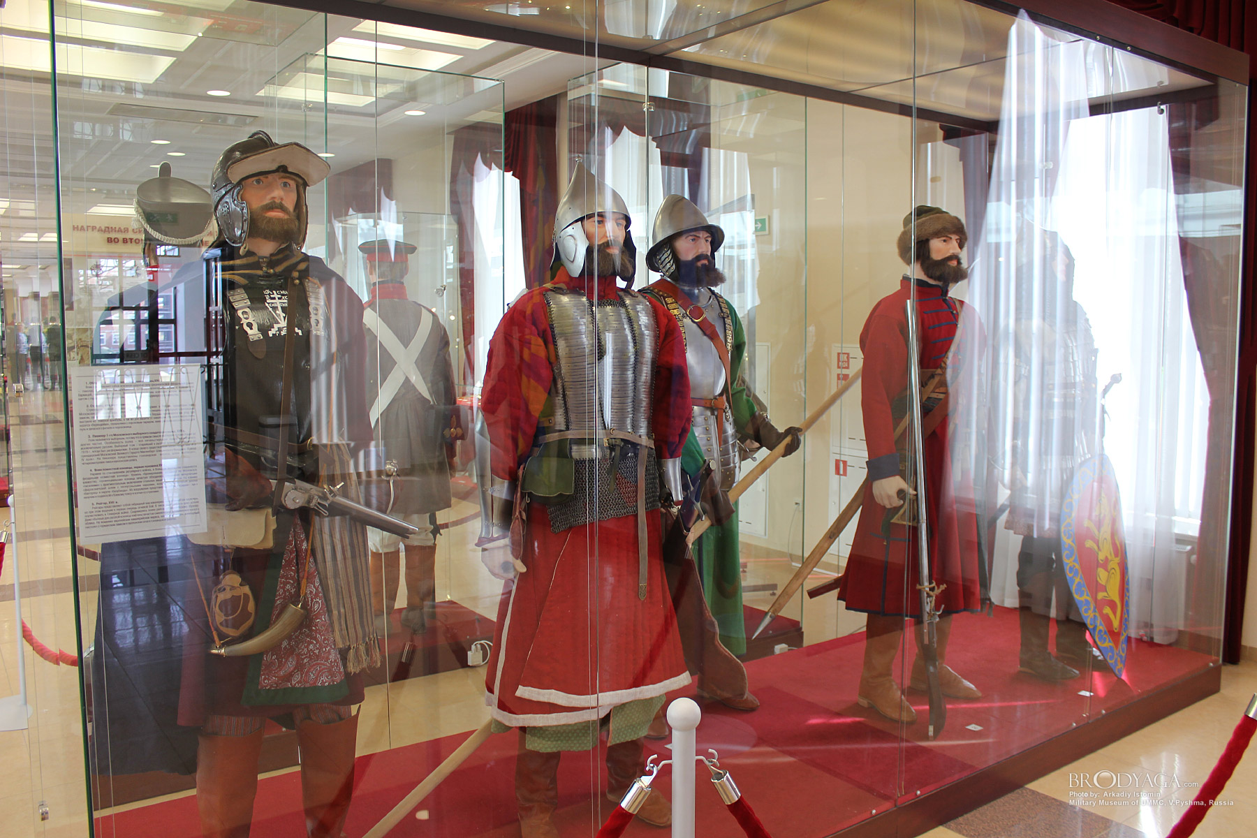 Verkhnyaya Pyshma, Military Museum of UMMC (Верхняя Пышма, Военный Музей УГМК)